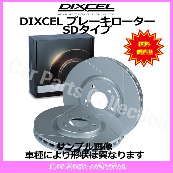 BMW G16(840i/840d xDrive) BC30/GV30(19/01〜) ディクセルブレーキ