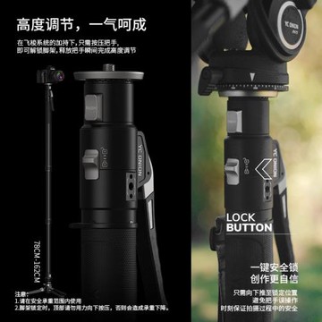 洋蔥工廠yconion 松塔Monopod獨腳架pro一鍵快拆打鳥戶外便攜專業相機微單攝影攝像液壓云臺碳纖維