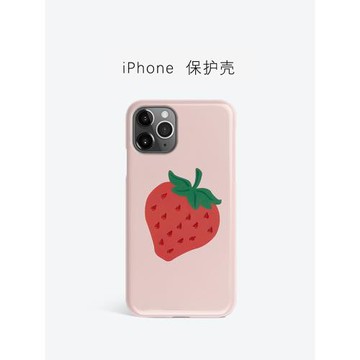 粉色水果草莓可愛小清新iPhone16Promax不褪色15半包11超薄14可水洗13不掉色輕薄適用于蘋果12菲林硬殼