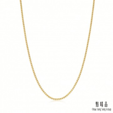 【點睛品】 機織素鍊 18K黃色金項鍊(40cm)