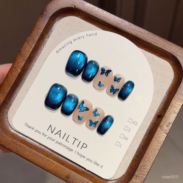 ✨Hannah✨純手工【極光藍蝶】短款夢幻玻璃珠貓眼黑色蝴蝶氛圍感顯白穿戴甲精緻穿戴甲 616H