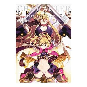 【予約受付中】 0hyIggtS5iJmZaHjZvFMRZMQJDOhcs アート・デザイン・音楽