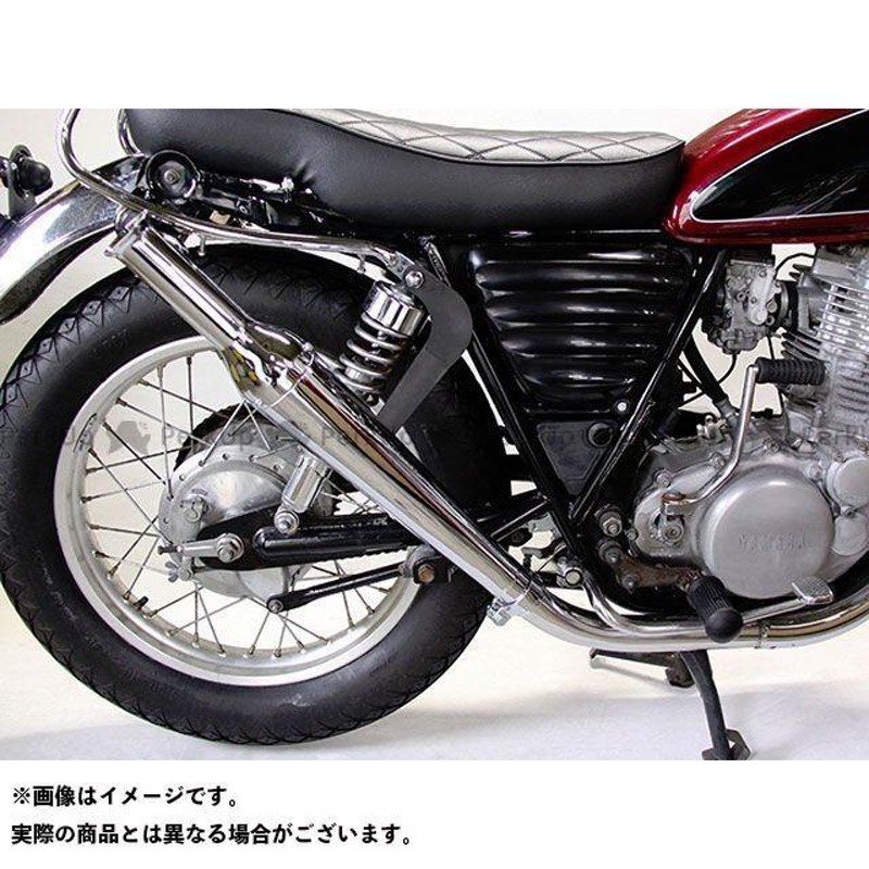 SR400　ツーパーセンター　汎用トランペットマフラーバイク