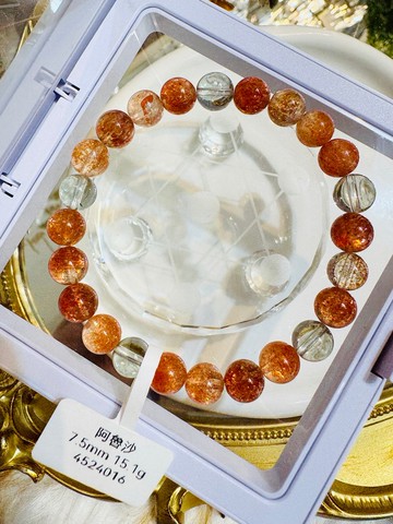 精品阿魯沙7.5mm15.1g金太陽共生水晶化太歲招財事業擋煞招貴人