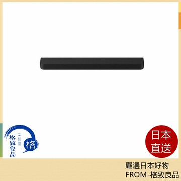 【日本直送！快速發貨！】SONY索尼 音響 HT-A7100 BRAVIA Theatre Bar7  26年款