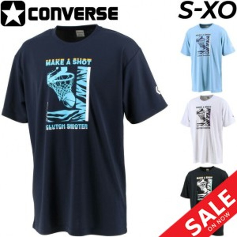 Tシャツ 半袖 メンズ コンバース CONVERSE バスケットボール スポーツウェア プリントT 吸汗速乾 男性 部活生 中高校生 男子 バスケ  半袖 通販 LINEポイント最大10.0%GET | LINEショッピング