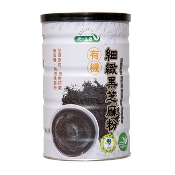 《統一生機》有機細緻黑芝麻粉(350g/罐)