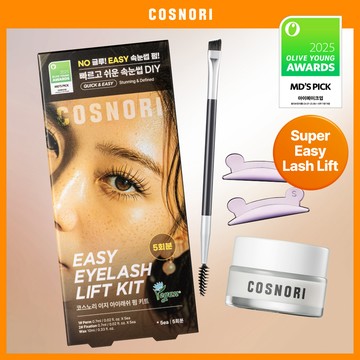 COSNORI Easy Eye Lash Lift Perm Kit 5 Servings