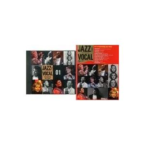 中古音楽雑誌 CD付)隔週刊 JAZZ VOCAL COLLECTION 01