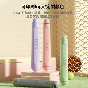 特價出清 智能計數無繩跳繩 跳繩 計數跳繩 電子跳繩 智能跳繩 電子智能計數 無繩跳繩 健身跳繩 訓練跳繩 減肥 瘦