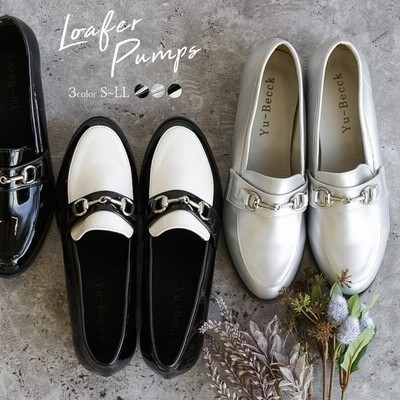 ローファー レディース 大人 パンプス ローヒール 痛くない 太ヒール 黒 エナメル 歩きやすい 靴 ローファーパンプス アーモンドトゥ マ 通販 Lineポイント最大get Lineショッピング