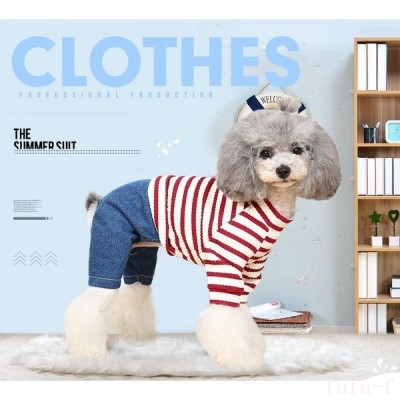 犬犬の服猫の服犬用品ドッグウェアペットウェアペット用品デニムニット縞秋冬
