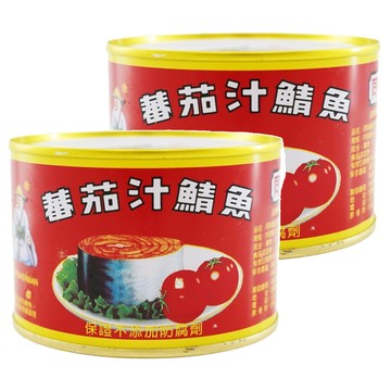 同榮 番茄汁鯖魚罐頭  425g  2罐