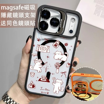 紅線條貓咪 磁吸手機殼 金屬鏡頭支架 保護殼 適用於iPhone 17 16 15 14 13 12 11 Max防摔殼