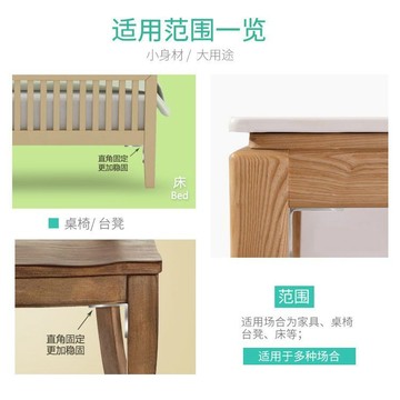 【宅鋪優選】角碼 90度直角不鏽鋼角鐵 l型支架固定器三角鐵層板託傢俱連接件
