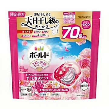 Bold 4D 碳酸機能洗衣膠球 陽光花香  70顆  1袋