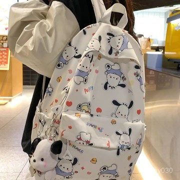 雙肩包大容量新款可愛帕恰少女初高中初中生書包高顔值簡約背包