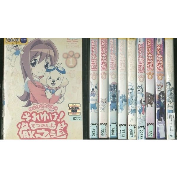 ワンワンセレプー　それゆけ！徹之進 DVD