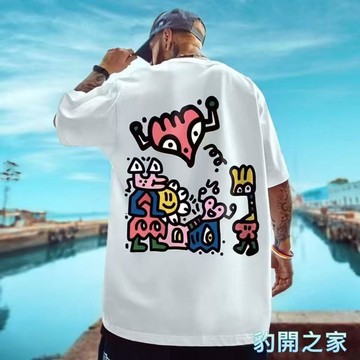 【豹開之家】M-8XL 短袖男 oversize t恤 夏季衣服 情侶上衣 五分袖 短t 印花t 男生 t恤1836