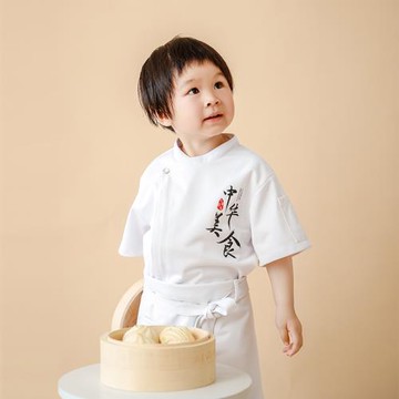 拉鏈款中式兒童廚師服三件套職業表演服幼兒園兒童美食寫真拍攝服