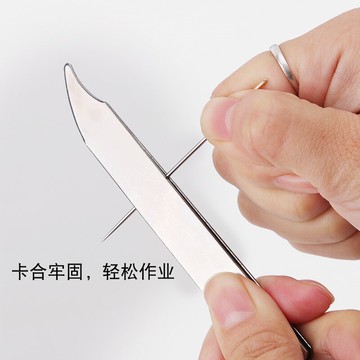 夾子縫線針手工家用拔針器做鞋老式納鞋底的針拔子抽針上鞋