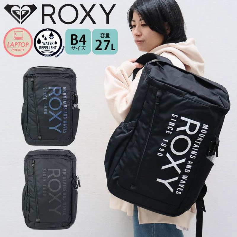 ROXY ロキシー リュック 27L 通学 女子 スクールバッグ 大容量 バッグ