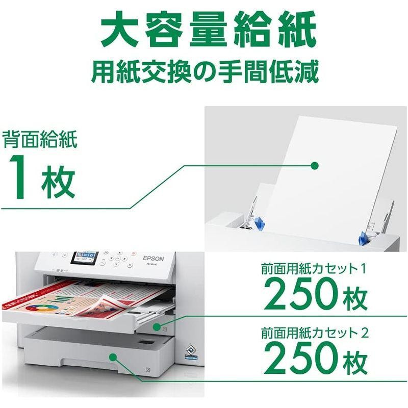 エプソン A3ノビ対応インクジェットプリンター PX-S6010 ホワイト FAX