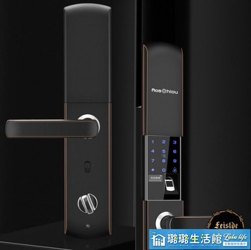居家良品~電子鎖指紋鎖家用防盜門全自動滑蓋酒店進戶門智能鎖電子密碼鎖 雙11全館免運