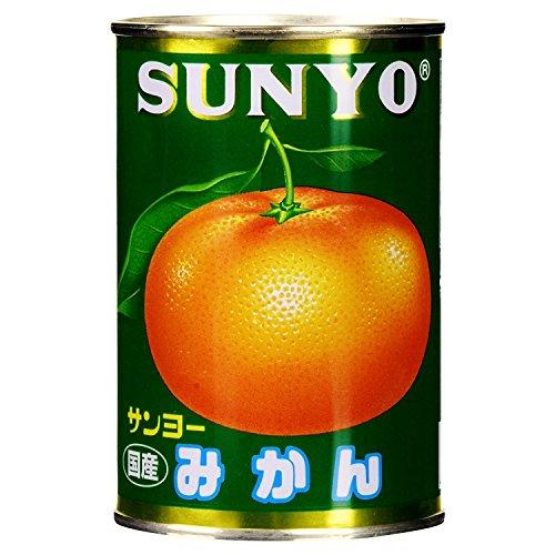 サンヨー みかん 国産 4号 435g×12缶 1ケース 缶詰