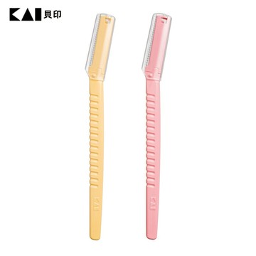 日本貝印KAI - L型修面刀(2入裝)  HK-0464 / 臉部細毛修整 安全修眉刀 除毛器材 修眉刀