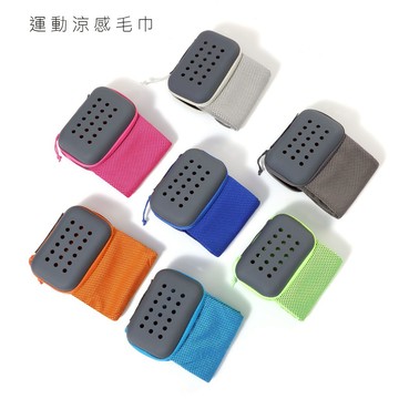 速乾毛巾 快乾毛巾 無甲醛 浴巾 速乾運動毛巾 加厚 兒童浴巾 超吸水速乾 游泳毛巾 大毛巾 小毛巾 純棉吸水浴巾