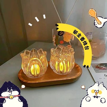 📣免運🔥臺灣出貨🔥創意ins鬱金香玻璃燭臺花朵蠟燭桌麵擺件裝飾玻璃收納盒化妝收納