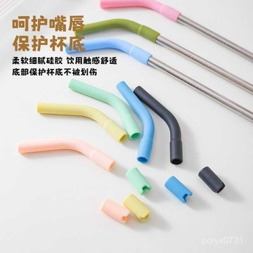 臺灣出貨⚡超長316不銹鋼吸管冰霸杯專用8mm吸管1200ML汽車杯吸管女ins時尚 JP7G