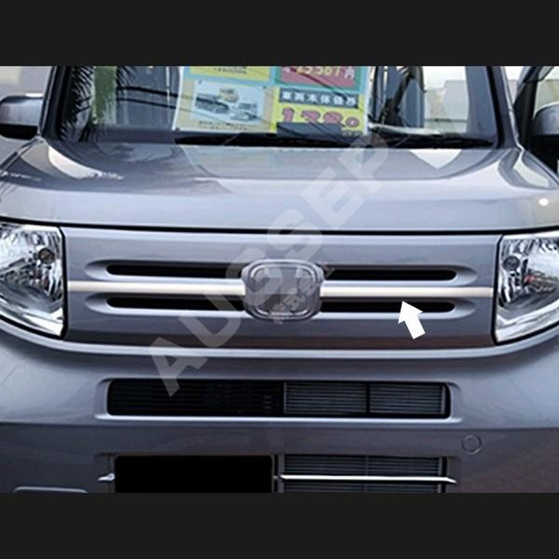 特価]ホンダ N-VAN JJ1/2 2018年7月〜 G/L専用設計 フロント