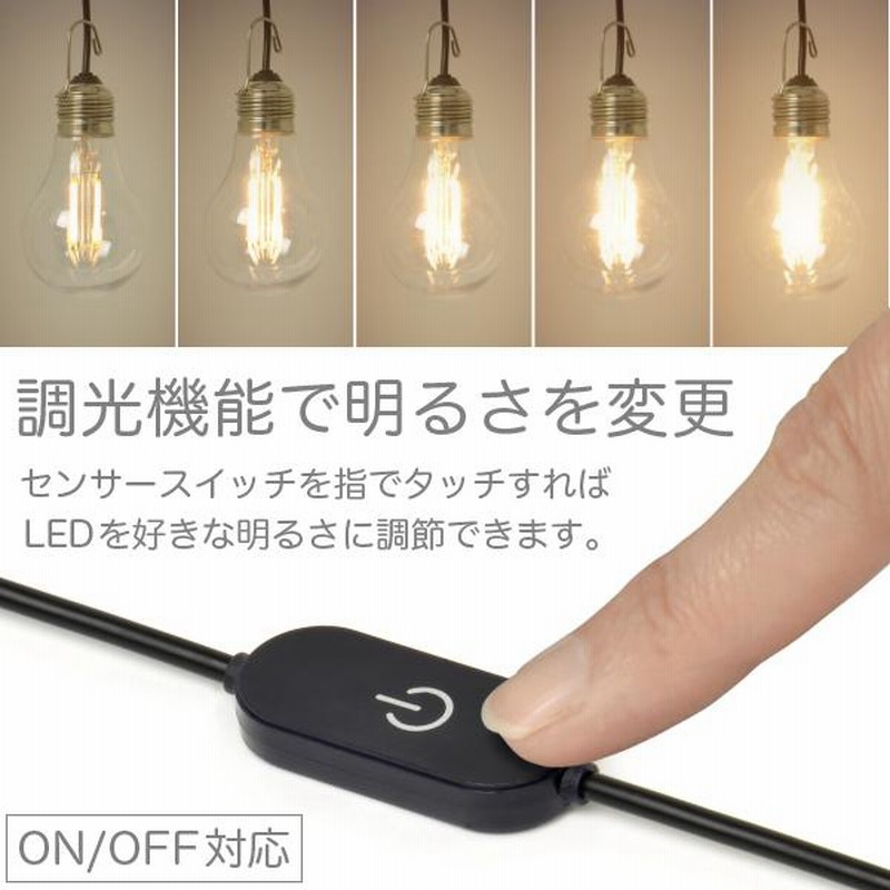 Element eM500A LEDライト