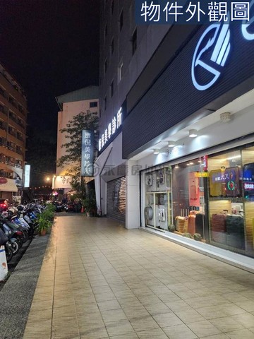 @廣三SOGO美村路上黃金角店1+2F+地下室｜台中市西區美村路一段