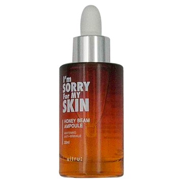 I'm SORRY For MY SKIN 懺悔 蜂蜜浸潤緊緻激光安瓶精華  美白抗皺，提亮膚色  30ml  1瓶
