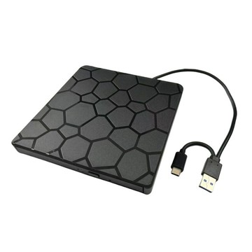 供外置光驅CD/DVD移動刻錄機筆記本臺式一體機通用外接驅動器【宜家良品百貨】