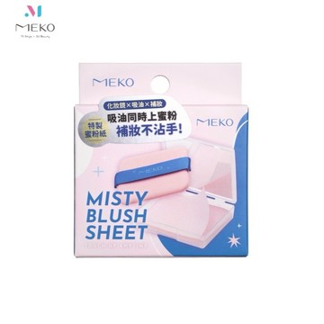 MEKO 柔霧粉嫩補妝腮紅吸油紙(100入) M-008-1【官方旗艦館】