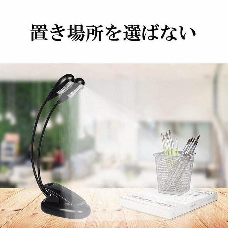 かたつむり型のランプ　テーブルライト かたつむり型デスクライト カップイエロー : Cattage