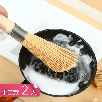 【荷生活】圓弧貼合省力去污天然竹鍋刷 柔韌耐用不傷鍋防滑手柄竹製鍋刷-小號平口刷2入組