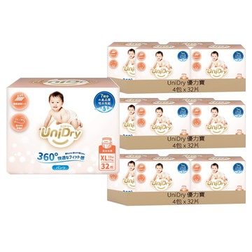 UniDry 優力寶 奢柔優選抱抱褲/褲型尿布 12~17kg  384個  特大碼 (XL)