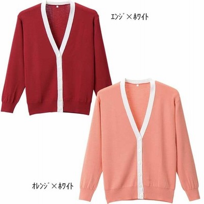 洗える日本製ライン入りカーディガン シニアファッション 70代