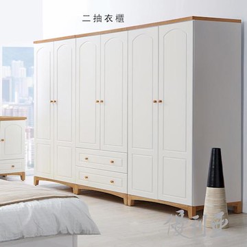 【優利亞-英式風格】2.7尺二抽衣櫃