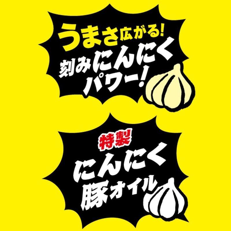 日清食品 カップヌードル にんにく豚骨 うまさ広がる刻みニンニク 79g ×20個