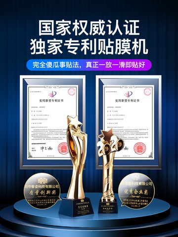 奢姿iPhone13鋼化膜蘋果13手機12Pro全屏全覆蓋ProMAX高清屏幕蘋防摔保護十二ip貼膜全包邊新款防塵網por官方