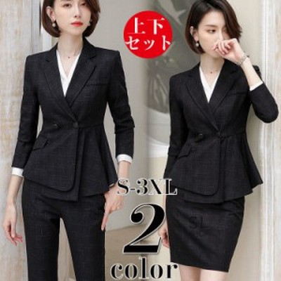スーツ レディース パンツスーツ スカートスーツ 2点 テーラード ビジネス 通勤 大きいサイズ 小さいサイズ 通販 Lineポイント最大get Lineショッピング