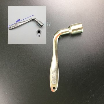 購滿99出貨⚡五金嚴選⚡地鐵屏蔽門 高鐵端門方孔內四方 7*7MM康尼不鏽鋼四角 城軌列車鑰匙