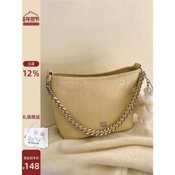 南風Chio2nd 鳶尾詩人手提小托特包包女春季外出小拎包單肩斜挎包