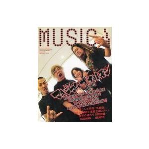 中古音楽雑誌 MUSICA Vol.42 ムジカ